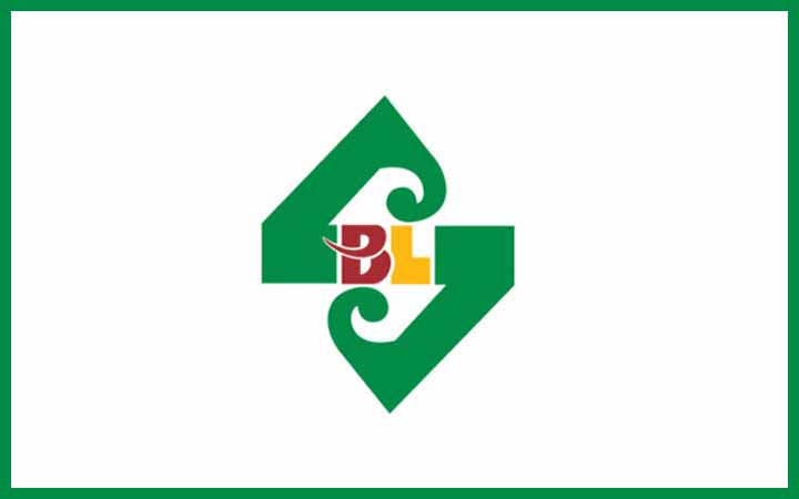 স্ট্যান্ডার্ড ব্যাংকে চাকরির সুযোগ